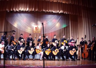 Ансамбль гітаристів