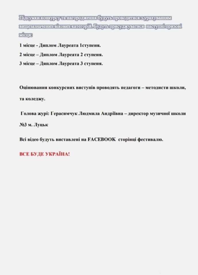 320227236_3407940156104307_1262237945397061313_n