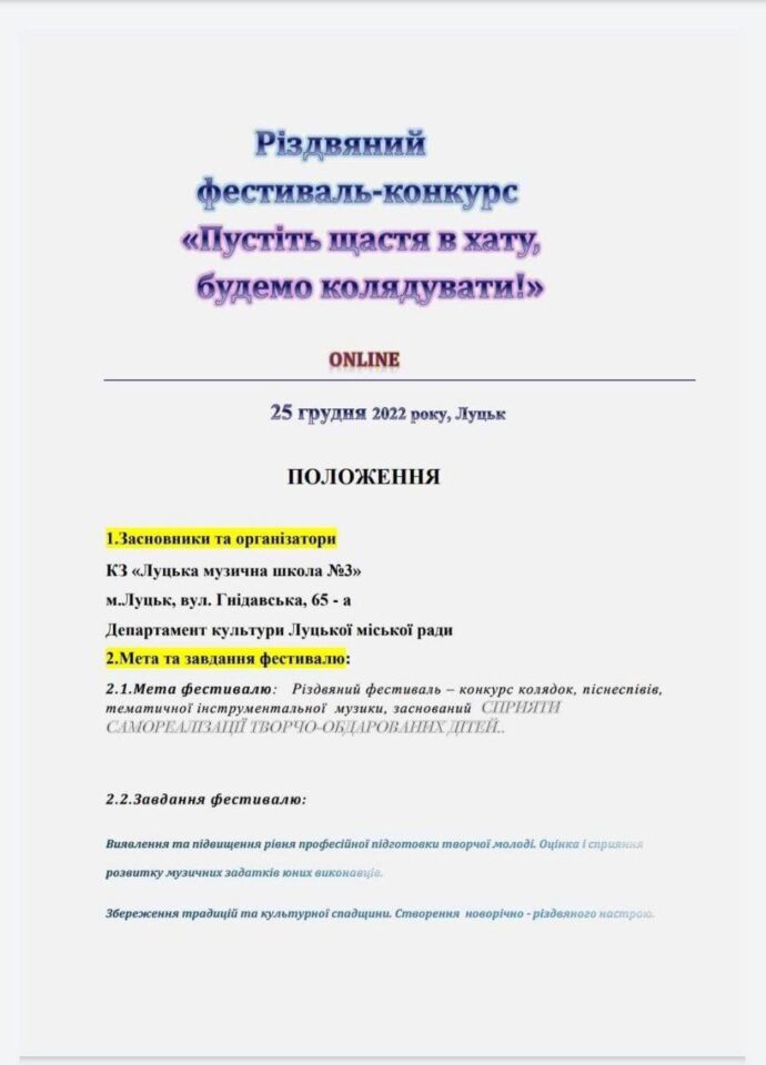 320236417_619089683321971_159516149172790339_n