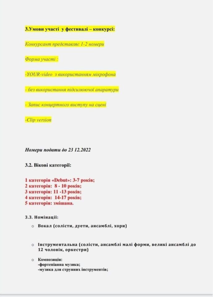 320938446_4303026109821370_344515482931843411_n