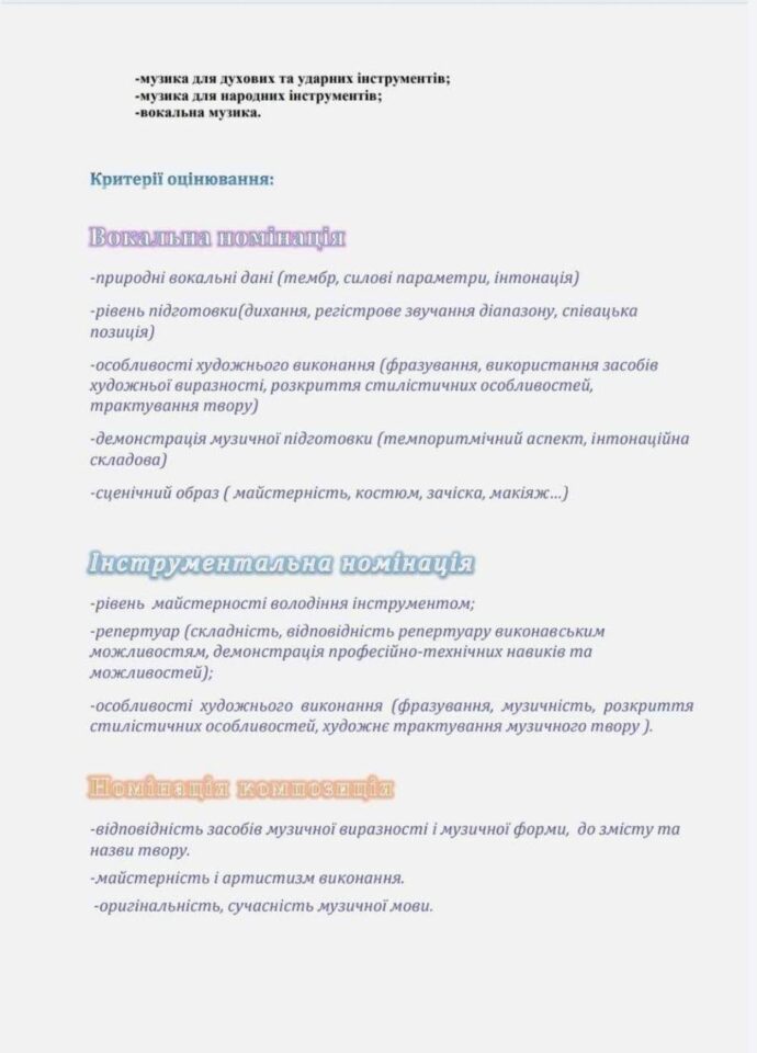 321948385_2986564184985293_4623627996433430237_n