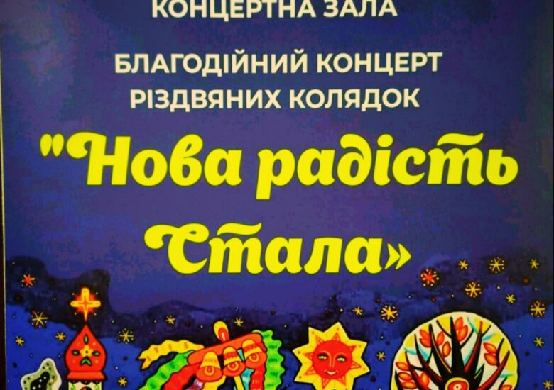 414476079_682325754045771_5292366836153855630_n