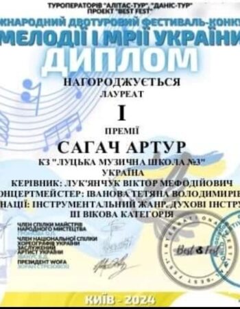 448319726_779776124300733_1205059470541825989_n