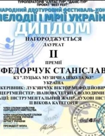 448320497_779776484300697_1337743569391197816_n